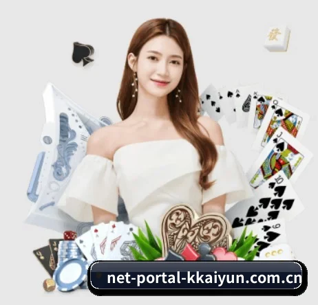 公司成立 - net-portal-kkaiyun.com.cn品牌正式登场,持有顶级运营资质,树立行业标杆。