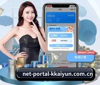 平台优化 - 通过国际安全认证,推出原生APP产品矩阵,平台内容持续丰富。